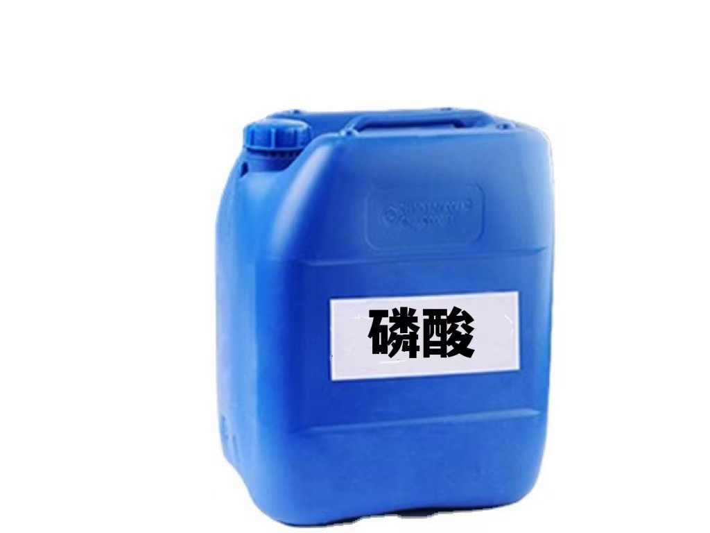 佛山发烟硝酸